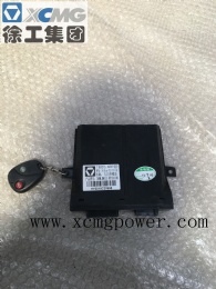 XCMG-Left Door control module (High match