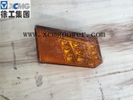 XCMG-Right Turn lamp assembly