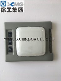 XCMG TRUCK PARTS-READING LIGHT