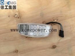 XCMG truck parts- Left top lamp ASSY