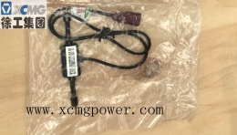 XCMG GSM Antenna