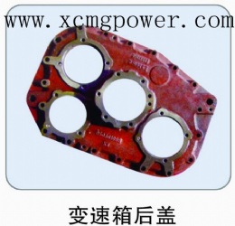 豪沃 变速箱后盖