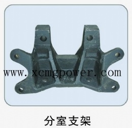 豪沃 分室支架