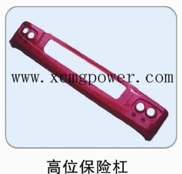 豪沃 高位保险杠