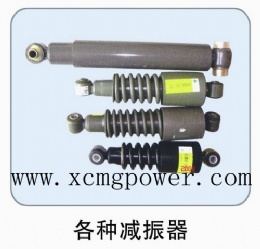 Howo various shock absorbers