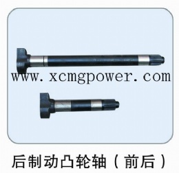 howo brake crankshaft