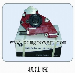 HOWO oil pump