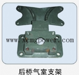 豪沃 后桥气室支架