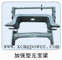 HOWO-Strengthened type Silver ingot beam