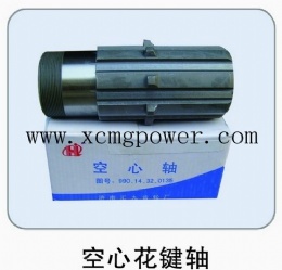 Howo Hollow Spline Shaft