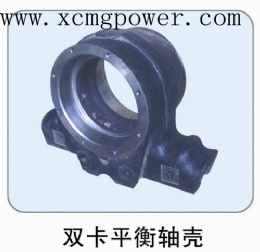 Howo dual-sim balanced axle shell