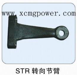 STR Steering Knuckle arm