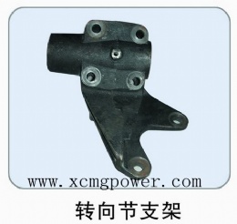 Howo Steering Knuckle Bracket