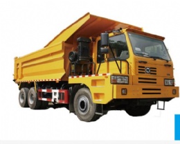 TFW53H  45-ton heavy dump truck with non-highway