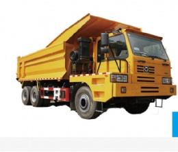 TFW63H  45-ton heavy dump truck with non-highway