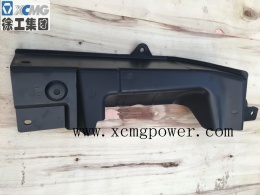 XCMG Front bumper left decorative board body (full float)